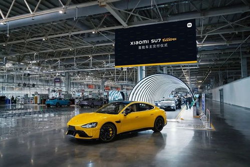 小米汽车4月交付28000台，我为何说这背后更有看头？