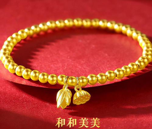 警惕黄金回收过水后克重减少，我亲身经历告诉你如何避坑！