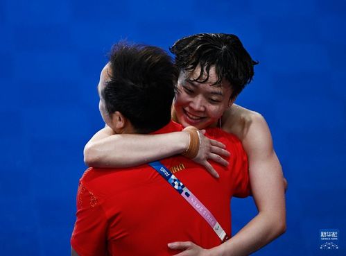 陈艺文在巴黎奥运会比赛中