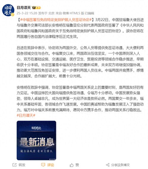 5月新规，一起来看！这些变化你一定要知道