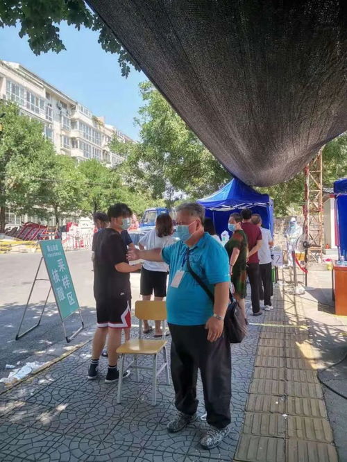 西安郑州多地气温飙升，37℃高温来袭！这个夏天有点热