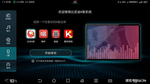 Qwen3-0.6B在智能客服中的应用案例展示图