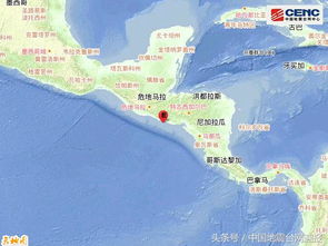 阿根廷近海地震区域图示
