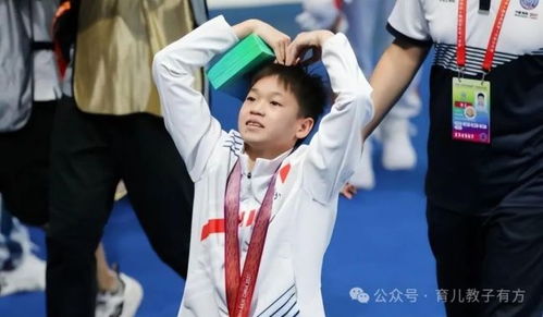 陈芋汐全红婵演我五一假期状态，网友：太真实了！