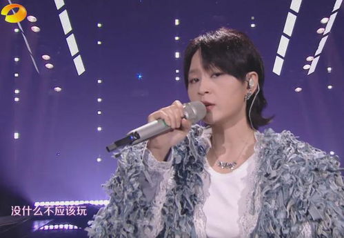 石凯订婚风波：AA制背后的真相与情感纠葛