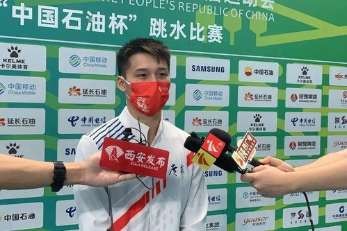 中国跳水梦之队成员集体亮相