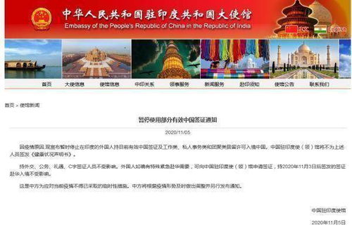 网络上关于董医生的讨论截图