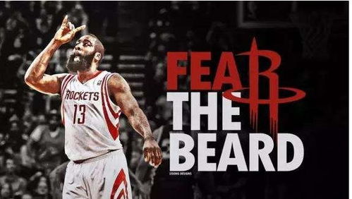 詹姆斯·哈登在比赛中突破防守