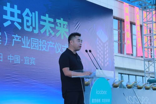 吴宣仪拒绝叶童？真相曝光，房琪一句话引爆舆论风暴！