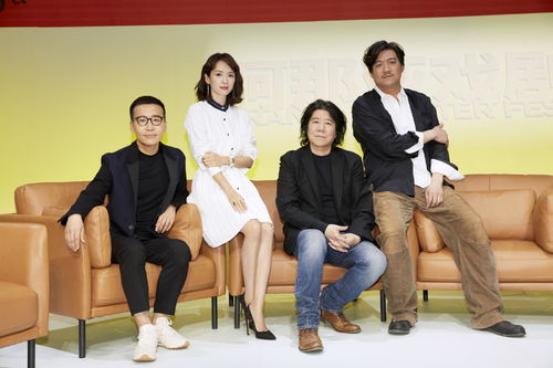 别样的人生轨迹：从忙碌到缓缓，我找到了属于自己的节奏