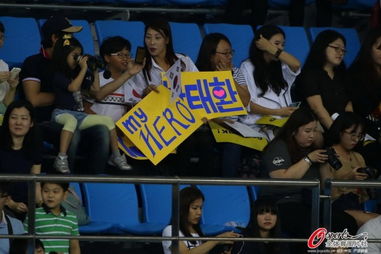 DRG粉丝加油助威