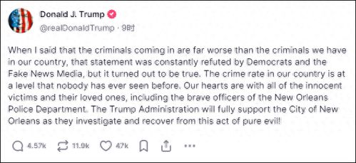 梅德韦杰夫：特朗普犯下大错？美俄乌三角博弈再升级