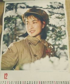 刘晓庆到底是74岁还是47岁？网友：这状态我信她27！