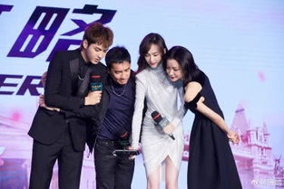 唐嫣粉丝应援打榜画面