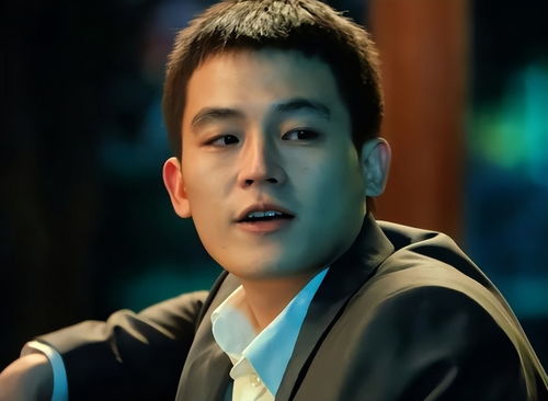 欧豪李一桐主演电视剧不可告人海报