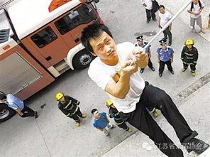 顾客从酒店紧急逃生