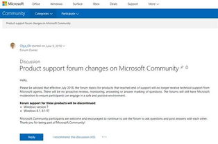 微软论坛炸锅：移除 BYPASSNRO 脚本，装机强制联网激活惹怒 Win11 用户