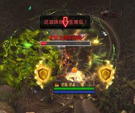 仪玄与队友配合战斗场景<br><p>结语：<br>仪玄的实机演示不仅是一场视觉盛宴，更是一次对国产二次元游戏未来的信心注入。我们有理由相信，在不久的将来，这款作品将给我们带来更多惊喜。</p>                        </p>
                        <!-- E 正文 -->
                    </div>

                    <!-- S 付费阅读 -->
<!-- E 付费阅读 -->


                    <!-- S 点赞 -->
<div class=