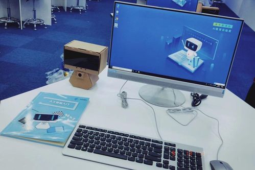 百度AI实验室内部场景