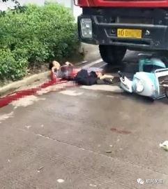 车祸后车内一片狼藉