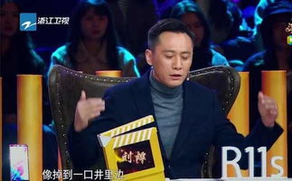 刘烨 秒删党？社长微博那些年‘翻车’的瞬间全回顾