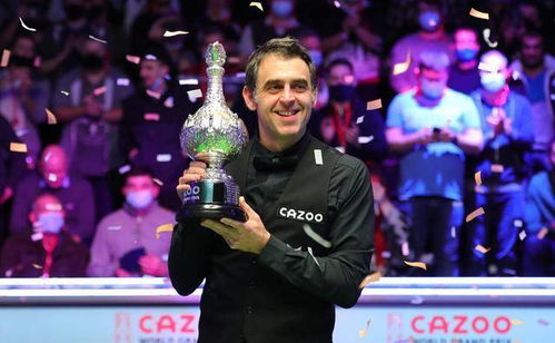 赵心童与奥沙利文在赛场对峙