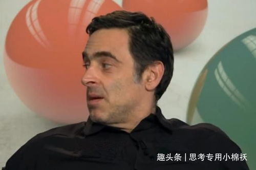 赵心童与奥沙利文在训练场合影