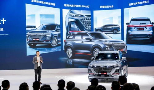长安汽车在上海车展展示新车型