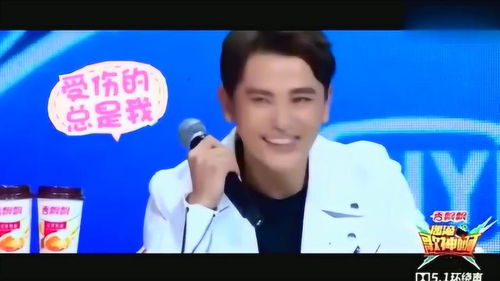 戚薇听李承铉讲述情史差点分手？夫妻综艺中爆真实情感细节