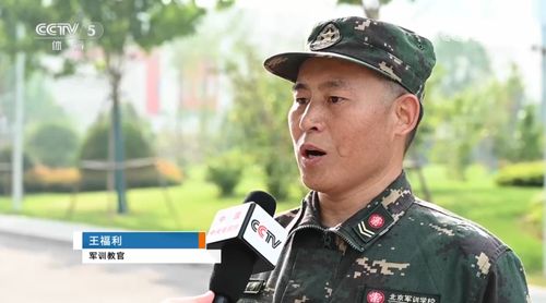 全红婵与队友合影笑容灿烂