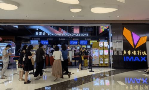 五一档电影豆瓣开分出炉，票房与口碑为何总“倒挂”？