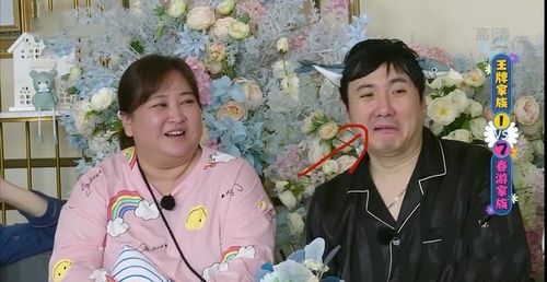 赵露思在综艺节目中表演片段截图