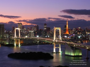 日本东京城市全景与国际化校园建筑