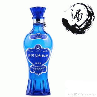 洋河蓝色经典系列酒品展示