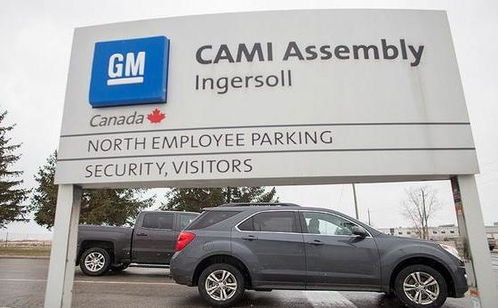 通用汽车在加拿大的装配线
