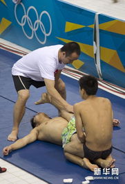 中国跳水梦之队备战北京世界杯