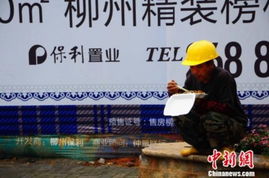 五一劳动节：致敬每一个闪闪发光的你