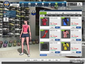 自由足球游戏中的街头比赛场景