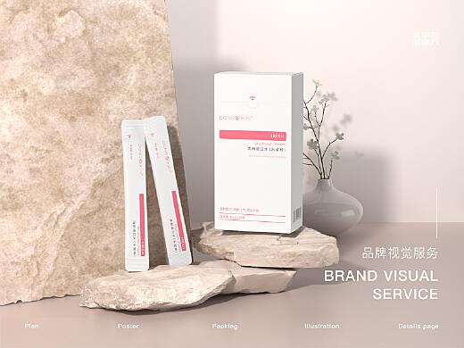 医美修复产品展示