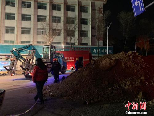 日媒：日本3个月前坠坑老人确认死亡，家属发声｜腾讯热点追踪