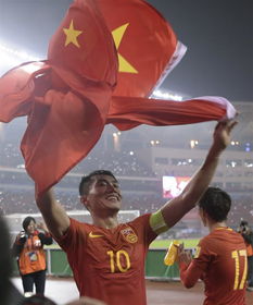 中国队队员庆祝胜利