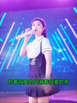 侯佩岑与管乐舞台合作瞬间