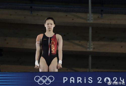 全红婵陈芋汐夺金后大喊我爱北京，背后故事令人动容