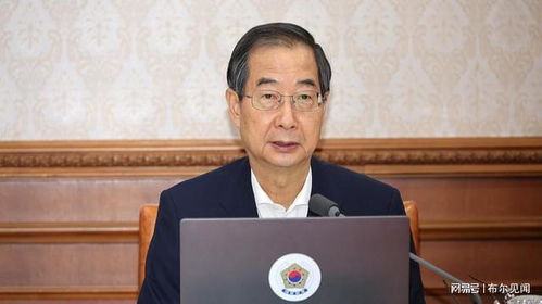 韩德洙在政府会议上发言