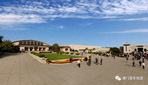 夜幕下的秦始皇帝陵博物院