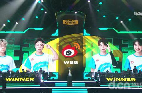 WBG对战T1 AXIZ再燃战火！从微博杯冠军到S13决赛的巅峰对决