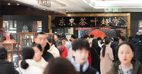 胖东来怒发律师函，‘胖都来’撞名惹祸？网友炸锅了！