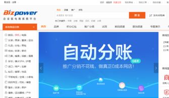 粉丝在社交平台发起请愿活动