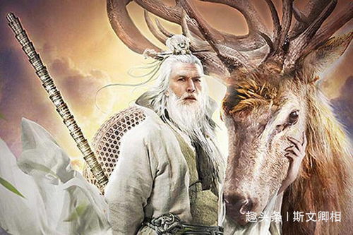 姜子牙执掌封神榜