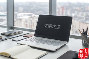 金价暴跌有人一夜亏47万｜我亲历黄金投资的血泪教训